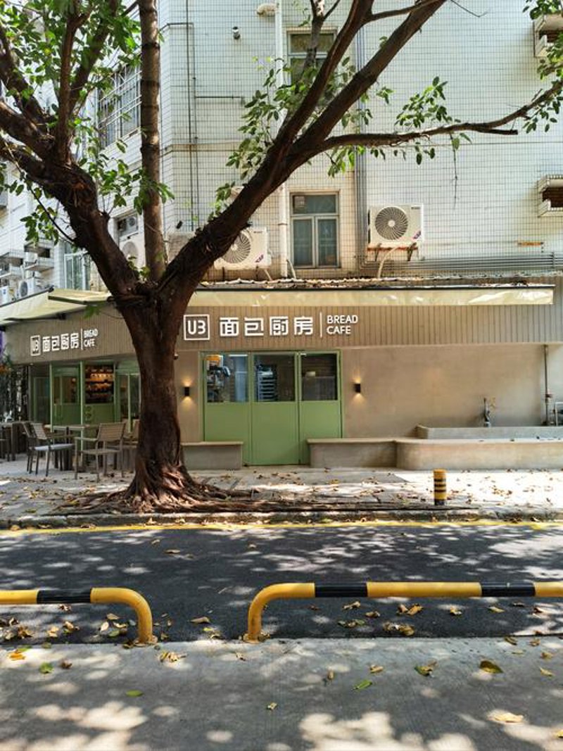 深圳办公室装修:打造高效率工作空间